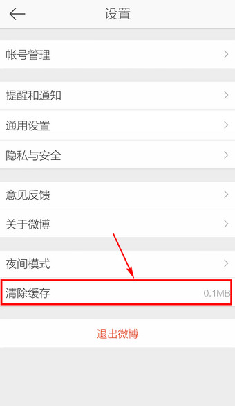 360ȫʿ°汾޺΢棬޺޺ô_ȫ_