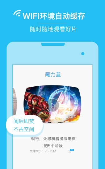 360ֻɱοϹios7ͣ_ȫ_