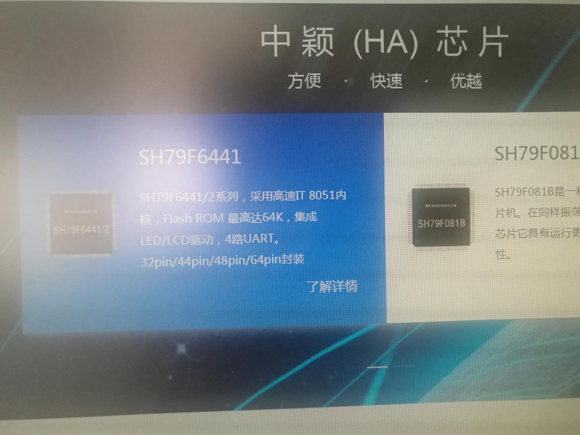 ׿ȫ_x86ֻȫ_׿x86ȫ
