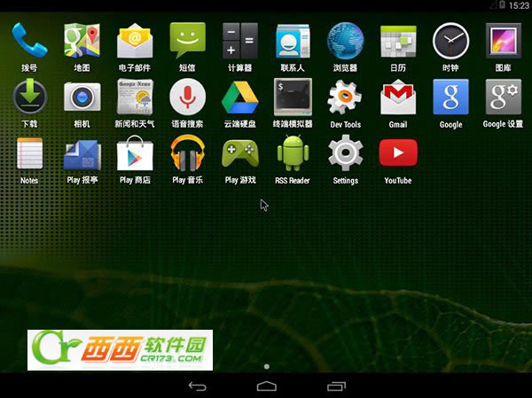 Android4.4x864.4ѡȫ׹ȸ




_ȫ_