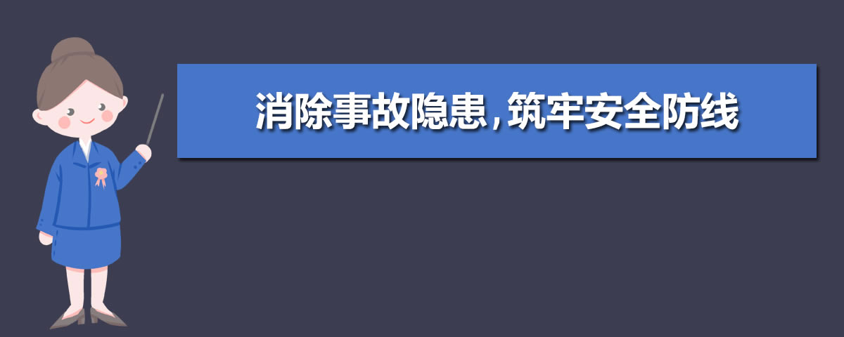 ȫʿݽ巶˵У벻ͨ_ȫ_