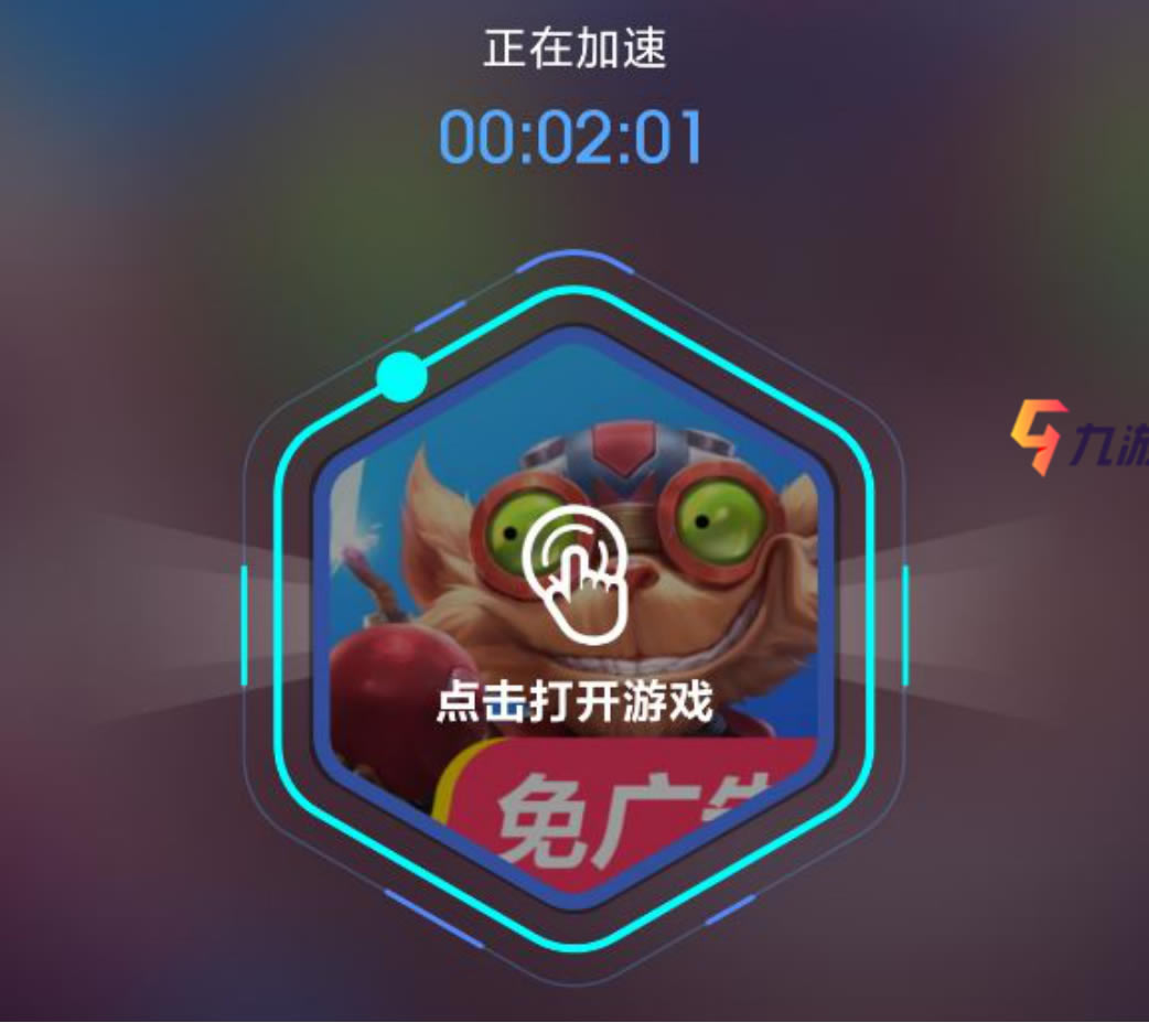 lolζȥΰ⴦취
_ȫ_
