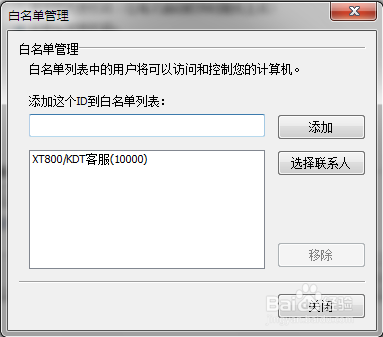 滢360ۺ_滢360 ƶ_360ȫʿ9.7ʽ