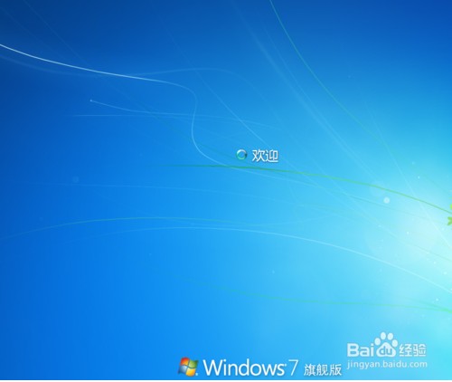 mac uɱ