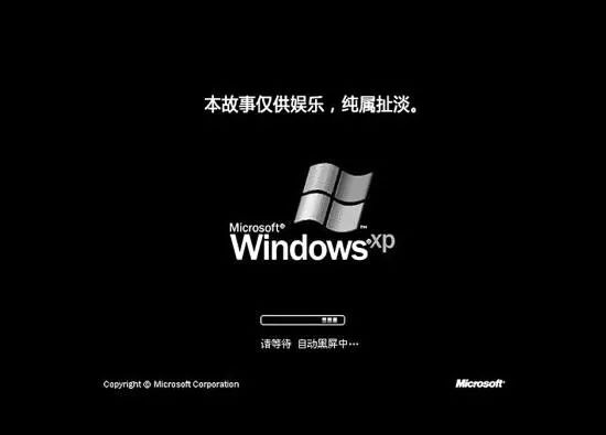 ɽҵ汻չ