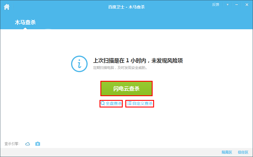 2345ȫʿô_2345ȫʿ_2345ȫʿ