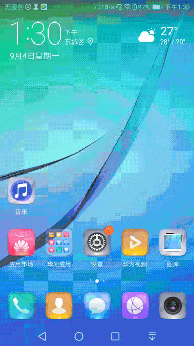 APPıֻԴӦҪ_ȫ_