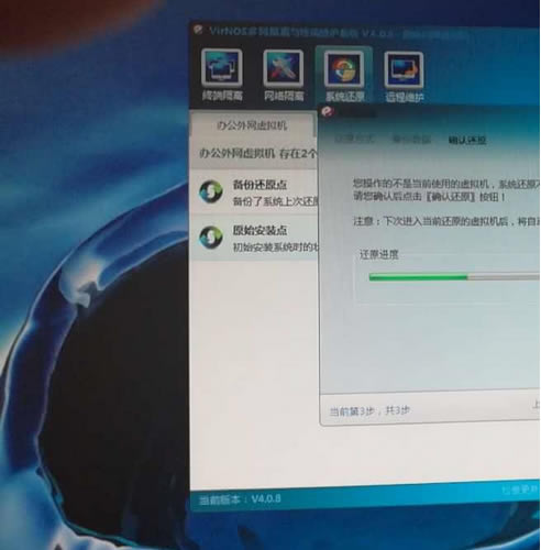 win7ϵͳƼɱõ?_ȫ_