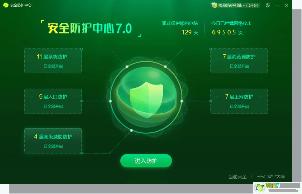 360ȫʿ1010Ԫȯʹ_ȫ_