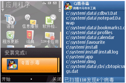 windows7װʲôɱ_windows7װ̳ṵװ_windows7Դɱ