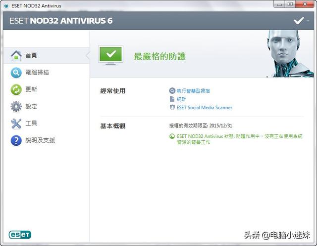 windows7װʲôɱ