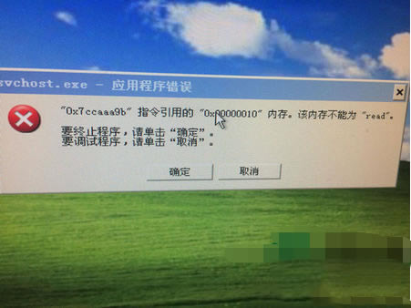 ˵ԲϢռõǶʱddos_ȫ_