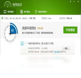 win10òðȫʿ⡣_ȫ_