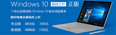 360ȫʿ޸ie