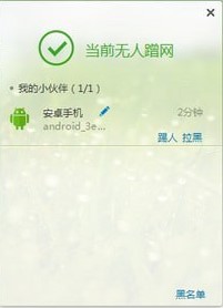 wifiٷ氲װʹ