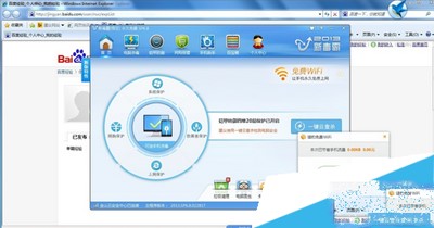 wifiٷ氲װʹ
