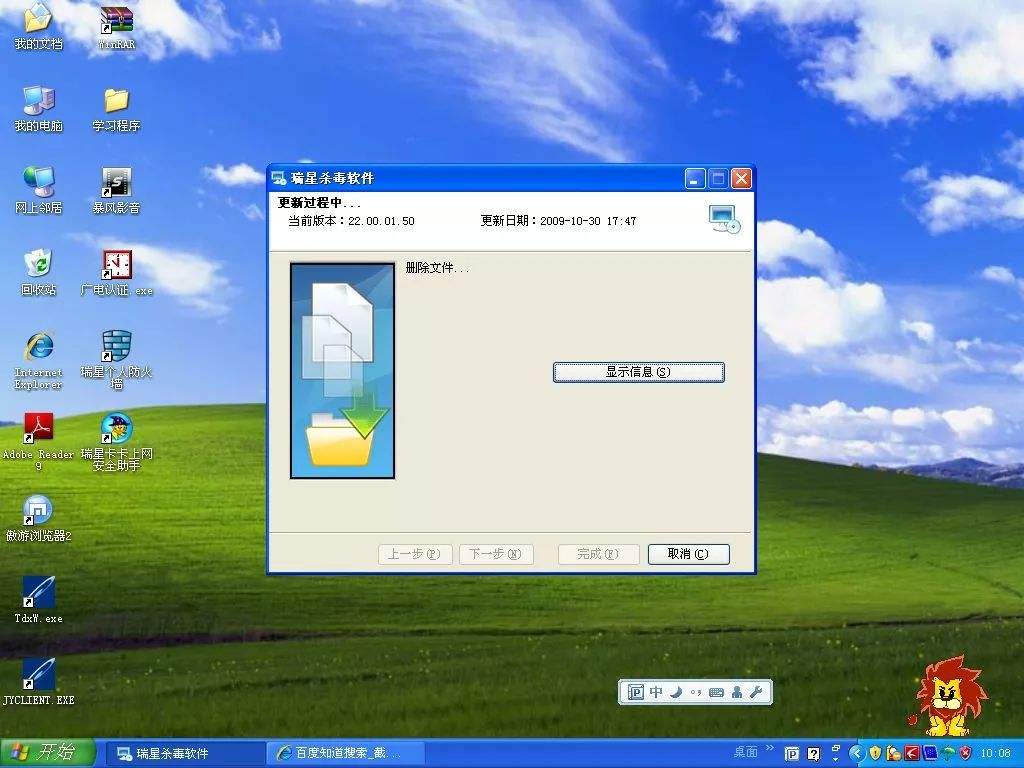 ɱĸ2014_360ɱûqqԹܼҺ_ɱ