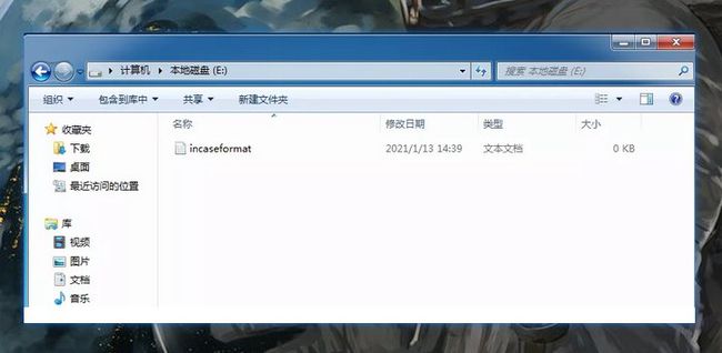 win81ѶԹܼٶλ£_ȫ_