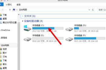 win81ѶԹܼٶ_cԱд̰_Ȩ׷nη Ѷ