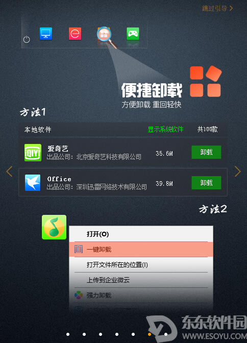Ʊ_滢360 Ƹͷ_360ȫ