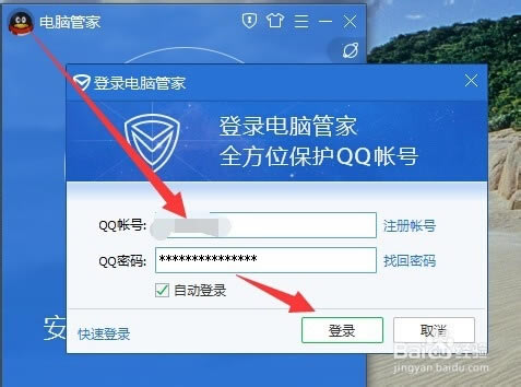 QQܼlolԤԼ1