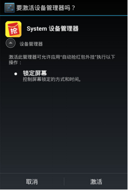 360ȫʿ򲻿Ϊʲô_滢360гݶ_滢360 Ƹͷ