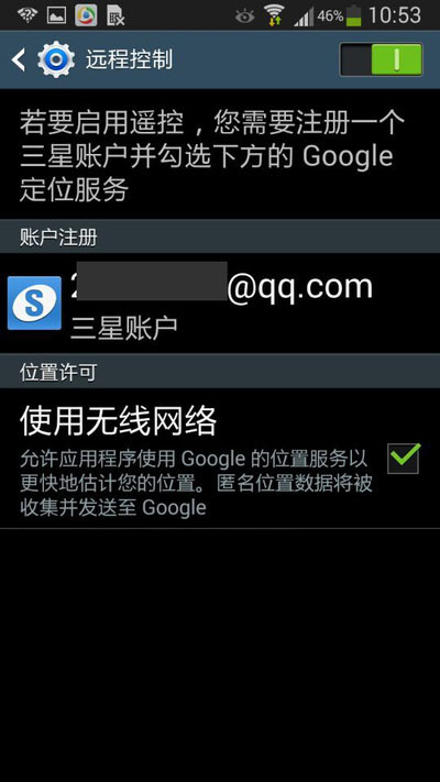 note3ٷɱ׿°׿_ȫ_