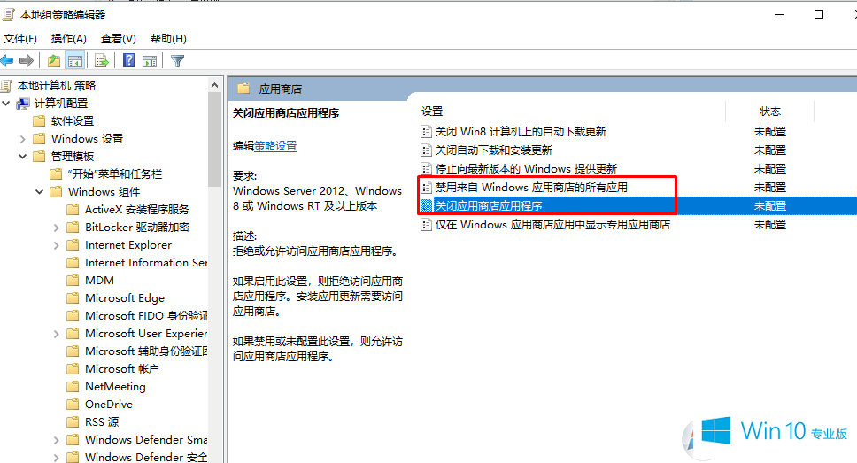 ɱθ.1ipsec2ķǽ֤_ȫ_