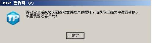 βɱexe ֲ޷ΰ죿رϵͳԭ취_ȫ_