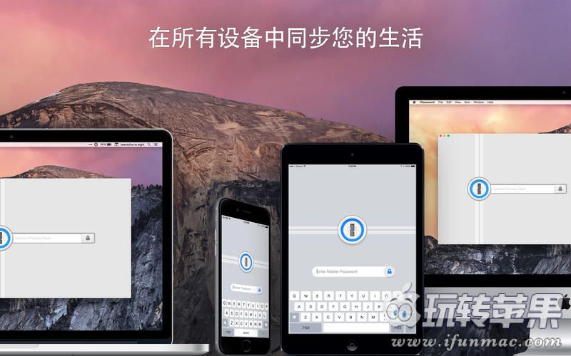 1Password ͼ