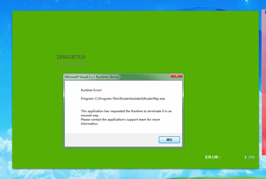 360ȫʿ޺lspɣ޺üɶsvc̼_ȫ_