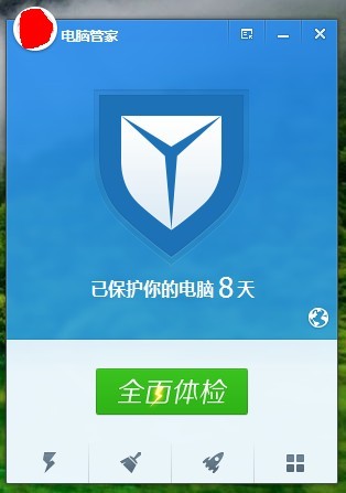 ԶѵԵ绰_Գ齱_ɱ