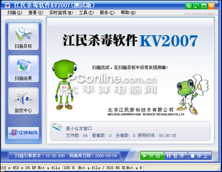 ɱ2010_ɱ2010_ǽ2010