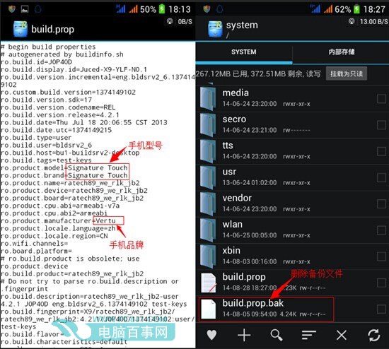 ͼΪ޸buildļķ