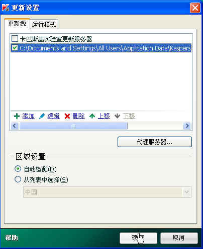 ڿ˹2010