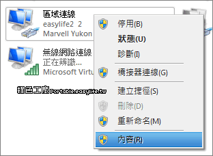 wifiٷ_wifiعٷ_ɽwifi