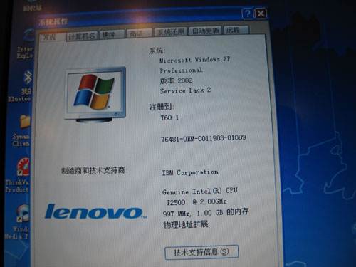 ƽɱװ˺?ûа취ȫŻlinuxϵͳ֧_ȫ_