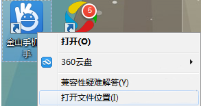 汾˵ַ(ԭɽֻ)һ_ȫ_