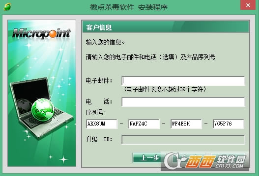 Win10Win8WinXP32/64λϵͳ_ȫ_