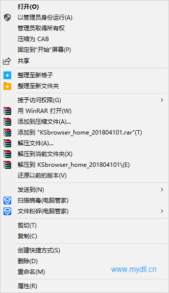 WindowsϵͳҼ˵