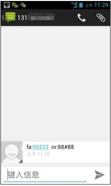  ͼ1360ֻʿɱαװֻġ֡ľ