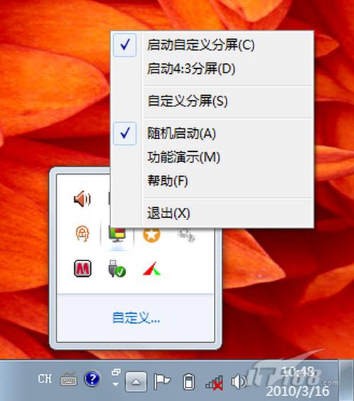 ϽǸƿƼưȫ-Macͼ겢ѡ_ȫ_
