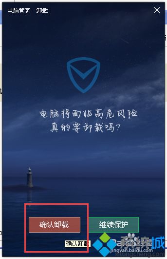 Թܼxpwin7_ԹܼôԿ_Թܼw10