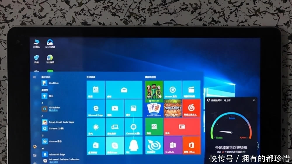 win10ɱĸ