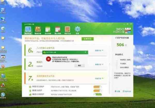 Win10ϵͳһĳ̶ȣwin10Դɱ_ȫ_