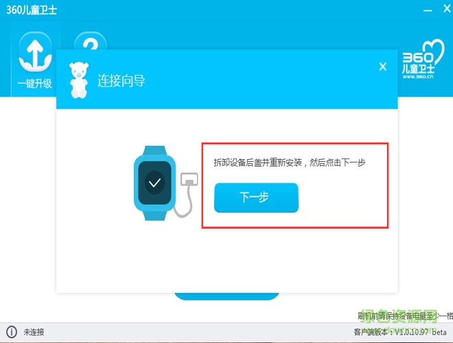 滢360 ƶ_360ȫʿҳ޸_滢360