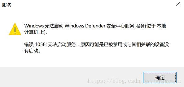 360ȫʿ޸cdrļͼʾ쳣