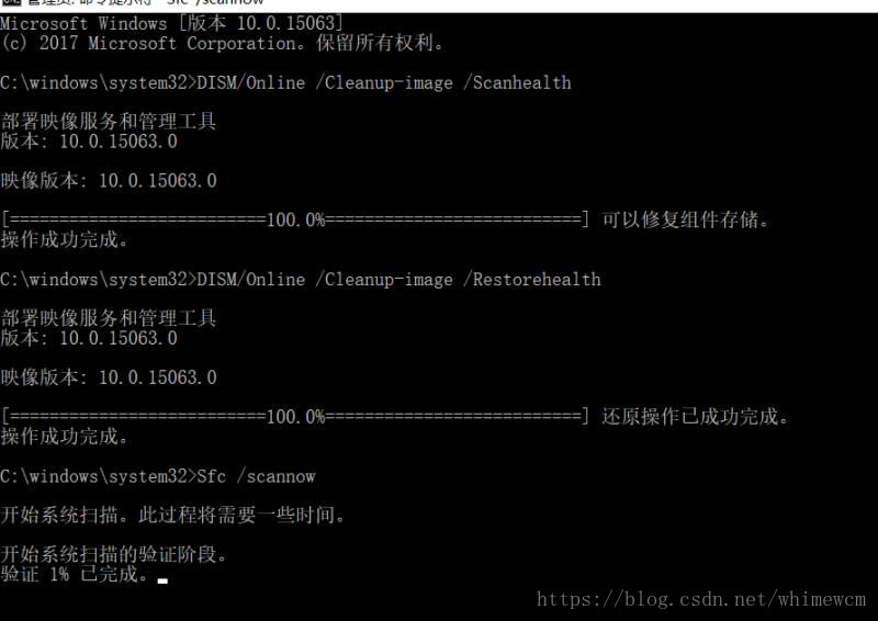 360ȫʿ޸cdrļͼʾ쳣