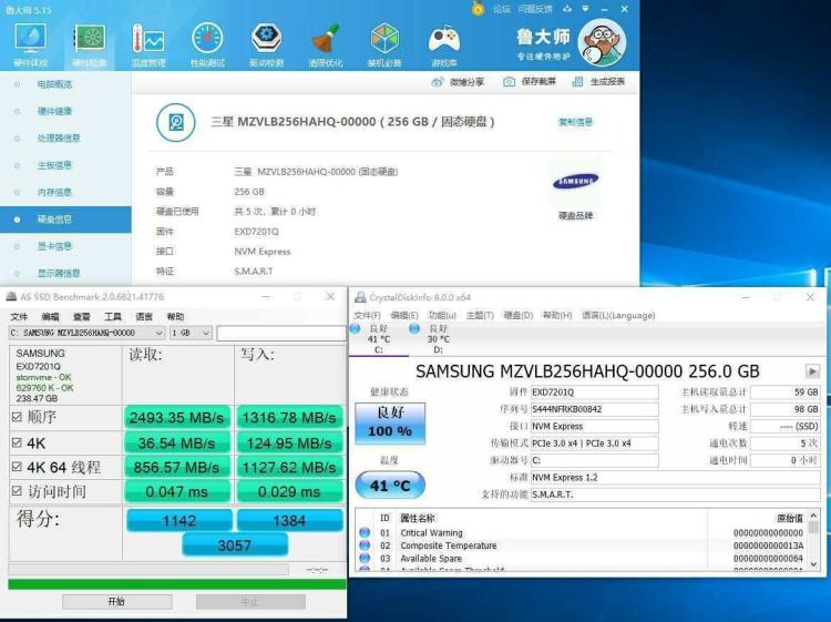 360ȫʿ90汾Ҫװ_ȫ_