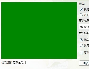 зɱ棬ı䡰ойƤĹɱг
_ȫ_